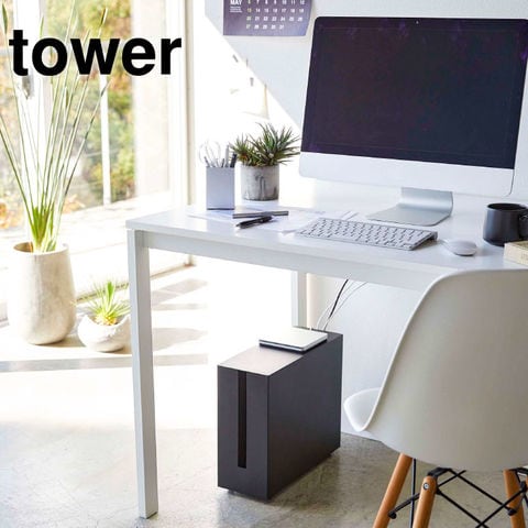 山崎実業 公式 tower キャスター付きケーブル収納ラック タワー ブラック 5404