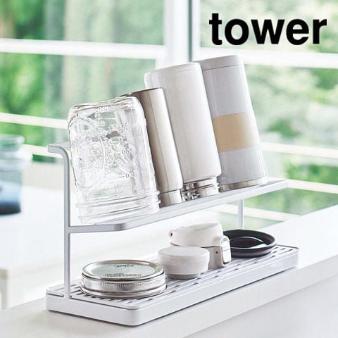 山崎実業 公式 tower ワイドジャグボトルスタンド タワー 幅32cm ボトルスタンド 水切りラック ホワイト 5409