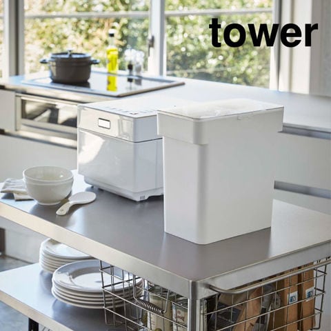 山崎実業 公式 tower 密閉米びつ 袋ごと米びつ 5kg 計量カップ付 タワー ホワイト 3375
