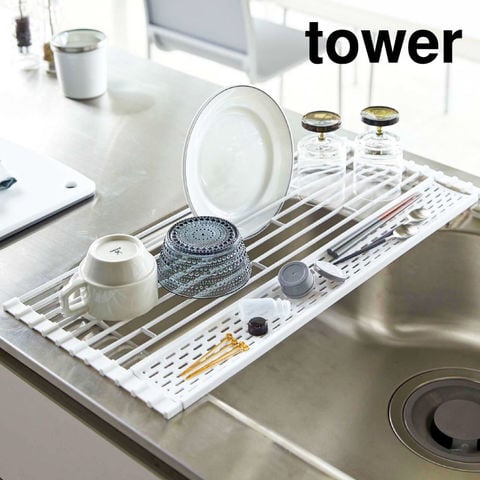 山崎実業 公式 tower 折り畳み水切り シリコーントレー付き Ｌ タワー ホワイト 5054