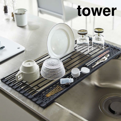 山崎実業 公式 tower 折り畳み水切り シリコーントレー付き Ｌ タワー ブラック 5055
