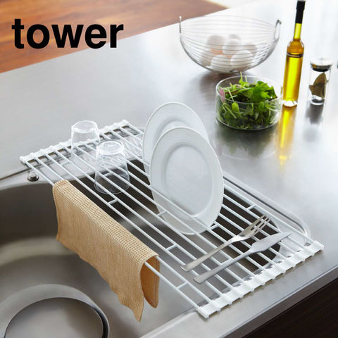 山崎実業 公式 tower 折り畳み水切りラック L タワー ホワイト 7835