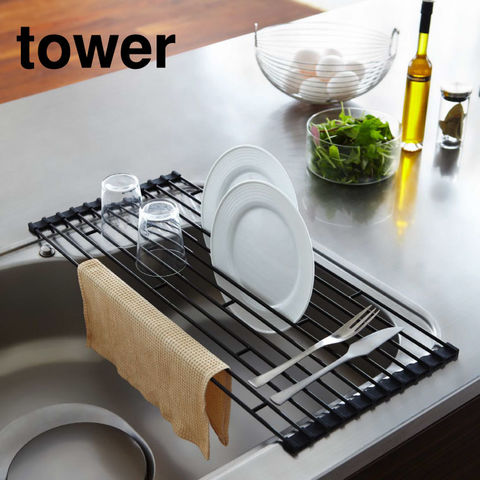 山崎実業 公式 tower 折り畳み水切りラック L タワー ブラック 7836
