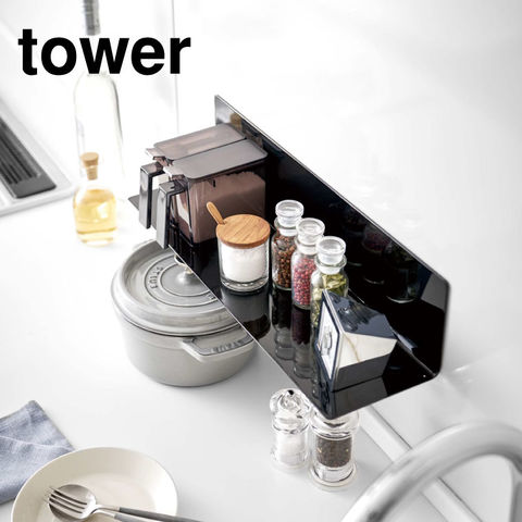 山崎実業 公式 tower マグネットキッチン棚 タワー ワイド ブラック 5079