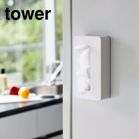 山崎実業 公式 tower マグネットコンパクトティッシュケース タワー ホワイト 5094