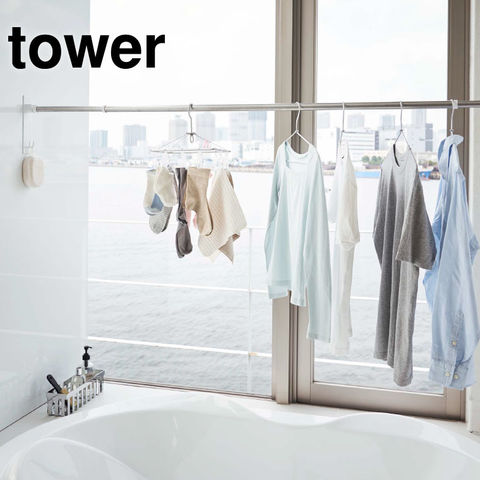 山崎実業 公式 tower マグネットバスルーム物干し竿ホルダー２個組 タワー ホワイト 4915