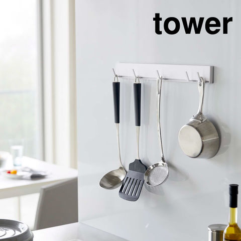 山崎実業 公式 tower マグネット可動式キッチンツールフック タワー ホワイト 5022