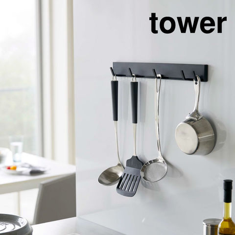 山崎実業 公式 tower マグネット可動式キッチンツールフック タワー ブラック 5023