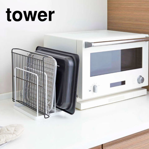 山崎実業 公式 tower トレースタンド タワー ホワイト 5052