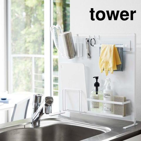 山崎実業 公式 tower キッチン自立式スチールパネル 縦型 タワー ホワイト 5124