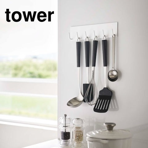 山崎実業 公式 tower マグネットキッチンツールフック タワー ホワイト 5134