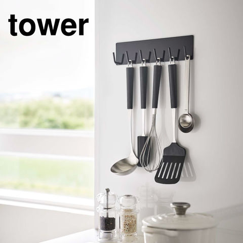 山崎実業 公式 tower マグネットキッチンツールフック タワー ブラック 5135