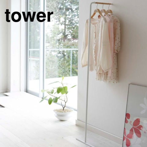 山崎実業 公式 tower スリムコートハンガー タワー ホワイト 7550