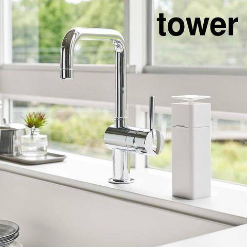 山崎実業 公式 tower 片手で出せるディスペンサー タワー ホワイト 5213