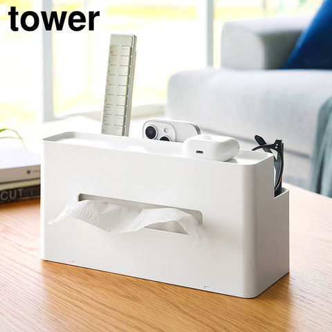 tower ティッシュケース リモコンスタンド タワー 山崎実業 10853 10854 ホワイト ブラック / ホワイト