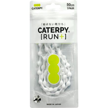 キャタピランプラス CATERPYRUN＋ むすばない靴ひも 50cm SW.シルクホワイト