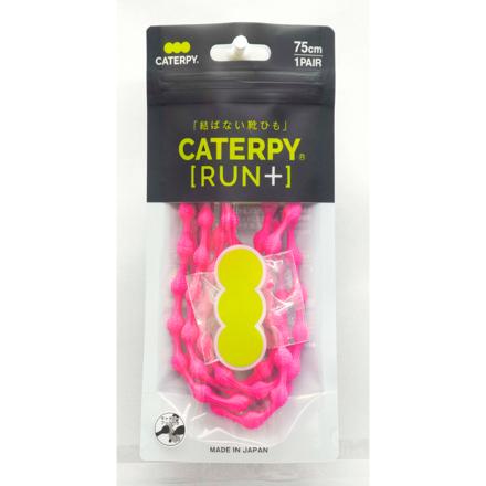 キャタピランプラス CATERPYRUN＋ むすばない靴ひも 75cm PP.ピーチピンク