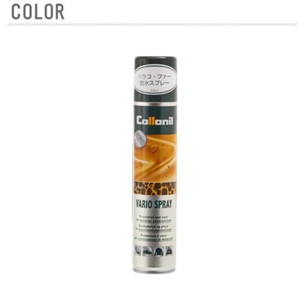 コロニル Collonil バリオスプレー (200ml) 200ml