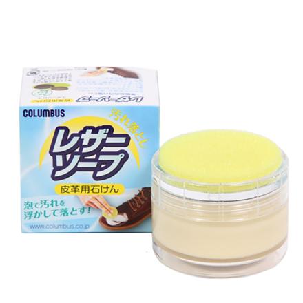 コロンブス COLUMBUS レザーソープ レザーソープ