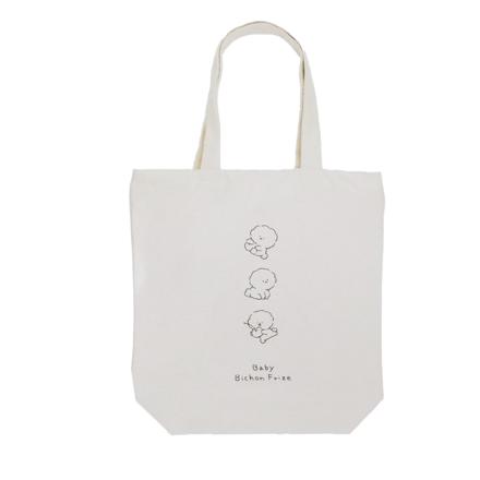 縦型トレンドトートバッグ ビションフリーゼ