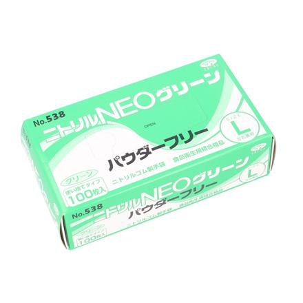 ニトリルNEO パウダーフリー SSサイズ グリーン
