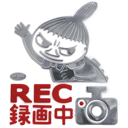 エンブレムステッカー ドライブレコーダー FS069リトルミイ