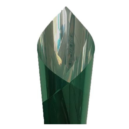 glassgrm マジックミラー フィルム 90×200cm グリーンシルバー