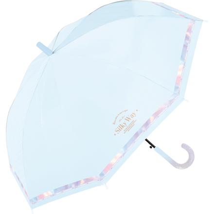 UV 子ども 長傘 55cm シルキーウェイ/サックス