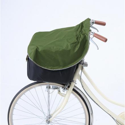 膝を雨から守る 前カゴカバー カーキ