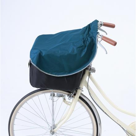 膝を雨から守る 前カゴカバー ネイビー