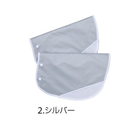 Keia＋ #KW-467 サマーハンドルカバー 2.シルバー