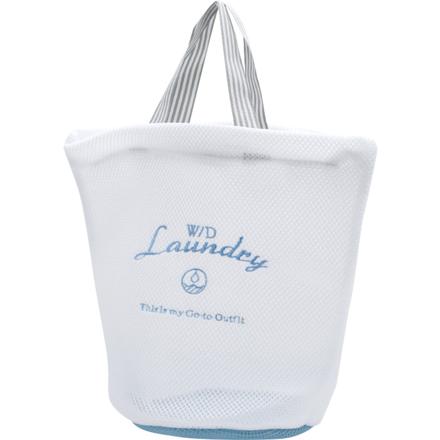 ランドリーネット 選べる2type バッグ型 BLUE