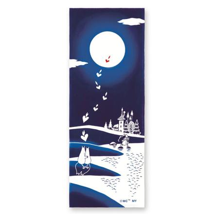 ムーミン 注染手ぬぐい ロマンス