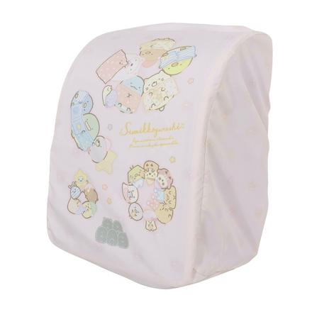 らんらんCAP 雨 ランドセルカバー キャラクター すみっコぐらしおとまりかい