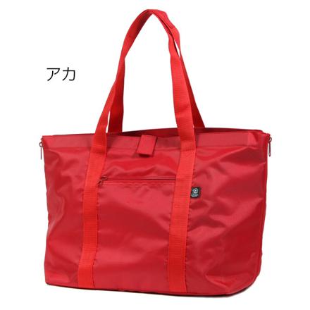 レジカゴ バッグ 無地　#3483 アカ