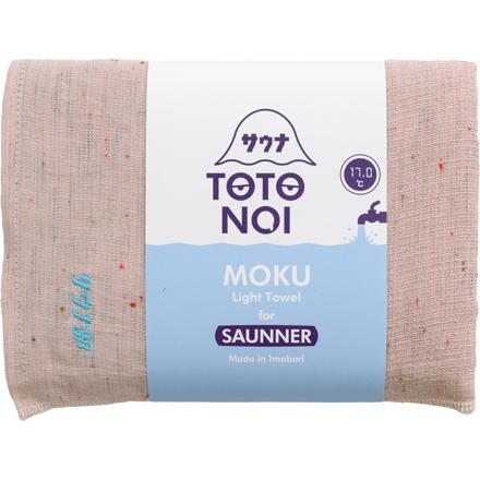 サウナMOKU Lサイズ サウナ部/ベビーピンク