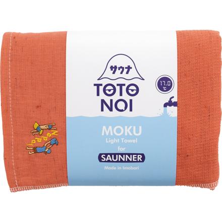 AA0277-saunamokul1a2g-P.jpg
