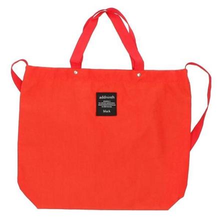 しわナイロンシンプルエコトートショルダー ダークオレンジ