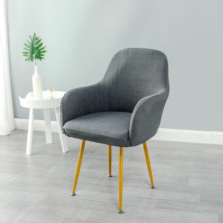 椅子フルカバー 肘付き対応 ykyt023 ダークグレー