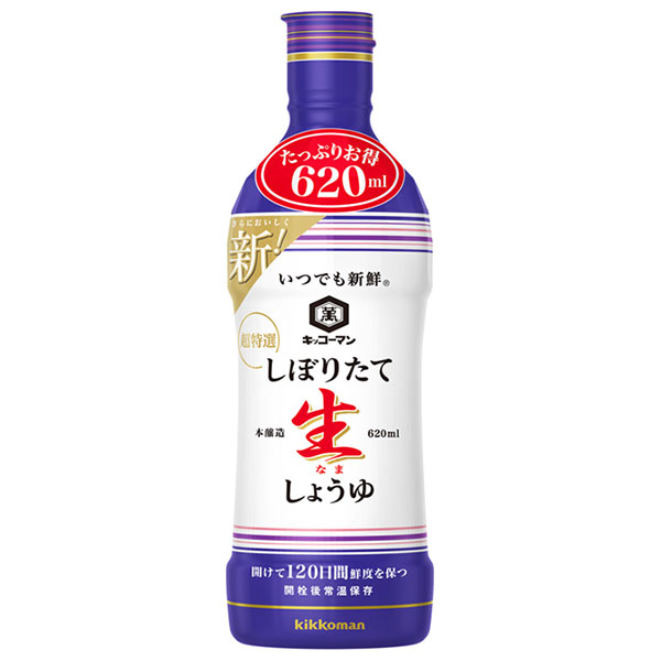 キッコーマン いつでも新鮮 しぼりたて生しょうゆ 620ml×12本入|調味料 キッコーマン 醤油 しょうゆ 濃口醤油
