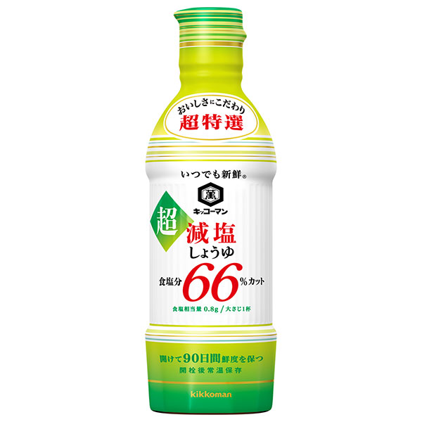 キッコーマン いつでも新鮮 超減塩醤油 食塩分66%カット 450ml×12本入|調味料 醤油 塩分カット 減塩