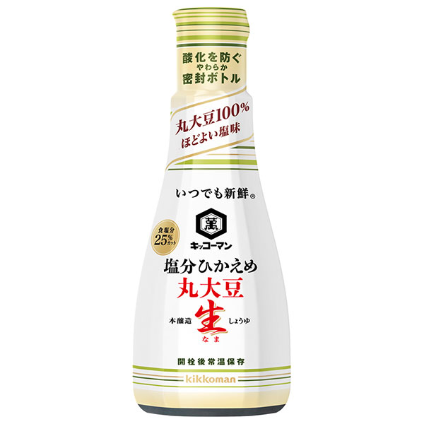 キッコーマン いつでも新鮮 塩分ひかえめ 丸大豆生しょうゆ 200ml×6本入|卓上ボトル やわらか密封ボトル濃口しょうゆ 醤油 塩分控えめ