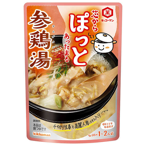キッコーマン 芯からぽっと 参鶏湯 125g×12袋入|参鶏湯 鍋 鍋つゆ 鍋スープ 個食鍋 生姜 高麗人参 鶏肉 濃縮 1~2人前