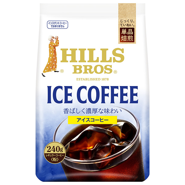 日本ヒルスコーヒー ヒルス アイスコーヒー(粉) 240g袋×12袋入×(2ケース)|コーヒー 珈琲 レギュラーコーヒー