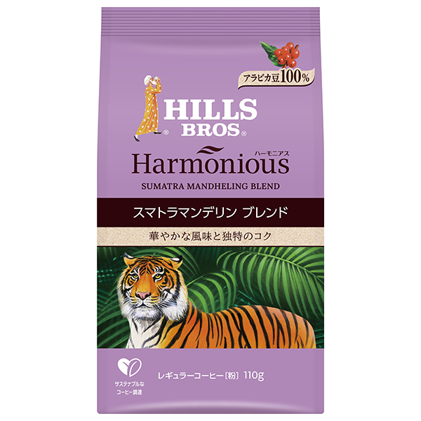 日本ヒルスコーヒー ハーモニアス スマトラマンデリンブレンド(粉) 100g袋×12袋入×(2ケース)|嗜好品 コーヒー類 レギュラーコーヒー 袋