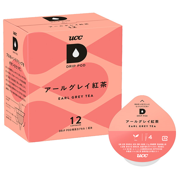 UCC DRIP POD(ドリップポッド) アールグレイ紅茶 12P×12箱入|嗜好品 紅茶 専用カプセル