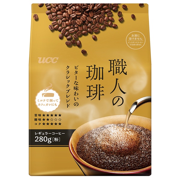 UCC 職人の珈琲 ビターな味わいのクラシックブレンド 280g×12袋入×(2ケース)|ucc コーヒー レギュラーコーヒー 珈琲 粉