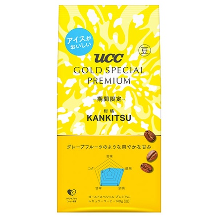 UCC GOLD SPECIAL PREMIUM 炒り豆 柑橘 SAP 140g×12個入|ucc 嗜好品 コーヒー ドリップコーヒー 珈琲