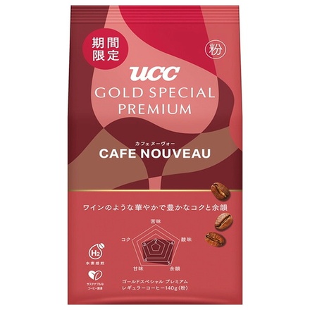 UCC GOLD SPECIAL PREMIUM カフェヌーヴォー 140g×12箱入|ucc 嗜好品 コーヒー 珈琲 新豆 酸味 上品な甘み 芳香 コーヒー豆 レギュラーコーヒー