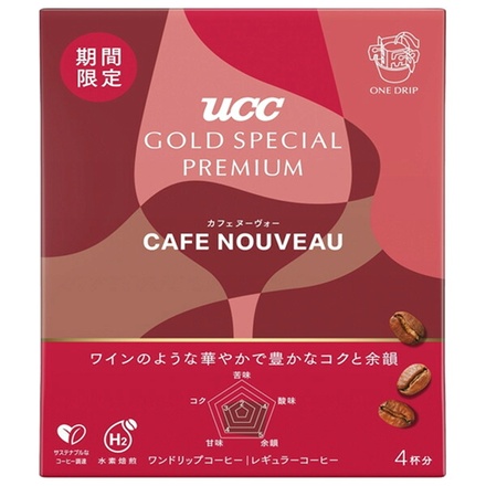 UCC GOLD SPECIAL PREMIUM ワンドリップコーヒー カフェヌーヴォー (12g×4P)×12個入|ucc 嗜好品 コーヒー ドリップコーヒー 珈琲 ワンドリップ カフェ ヌーヴォー